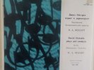 OISTRAKH Violin & Conductor plays MOZART Concertos on 4 LP's Melodiya Box