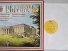 Beethoven Edition 4 - String Quartets (Deutsche Grammophon 2721 130) NM (11 LPs)