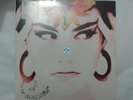 LIO DES FLEURS POUR UN CAMELEON LP 33T neuf new neu ETIENNE DAHO