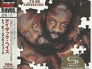 ISAAC HAYES - ...TO BE CONTINUED  2008 SHM REMASTERED JAPAN MINI LP CD