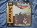LED ZEPPELIN - II (2) - JAPANESE VINYL LP