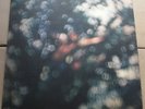 PINK FLOYD OBSCURED BY CLOUDS 1972 HARVEST SHSP 4020 A-1 / B-1 - EXCELLENT+ 1st
