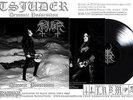 TSJUDER - demonic possession - BLACK LP 2015 - (Drakkar Productions)