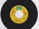 THE PIONEERS - REGGA BEAT / MISS EVE - BLUE CAT ( 1968 RARE SKINHEAD 7 )