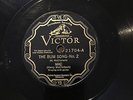 78 RPM Victor 21704 MAC (Harry McClintock) The Big Rock Candy Mountain 1928