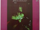 Atlantis - Live 2xLP 1975  Vertigo 6623 900