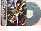 JAPAN LP MOTORHEAD BOMBER WBS-81289 TOSHIBA EMI OBI INSERT NEAR MINT