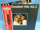 LP ABBA - GREATEST HITS VOL.2 // RARE DISCOMATE JAPAN
