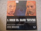 lL Sorriso Del Grande Tentatore Original Soundtrack LP Ennio Morricone