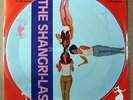 Shangri-Las - Walking In The Sand - 7