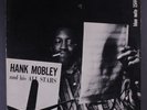 HANK MOBLEY: Hank Mobley And His All Stars LP (deep groove W. 63rd, NYC, RVG, '