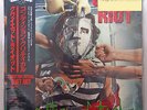 Vinyl LP Records 28AP2901 Quiet Riot Condition Critical w/OBI Japan (CBS/Sony)