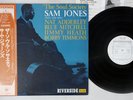 SAM JONES SOUL SOCIETY RIVERSIDE SMJ-6079 Japanese Pressing OBI PROMO Vinyl LP