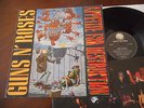 GUNS N´ROSES Appetite For Destruction  GEFFEN LP 1987 Yugoslavia