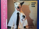 Rick Springfield Working Class Dog Japan LP Vinyl Record 1981 RPL-8083 Obi F/S