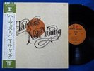NEIL YOUNG - HARVEST RARE JAPAN ORIG LP w/OBI, INSERTS