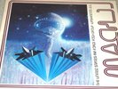 U.S AIR FORCE ROCK GROUP Mach One RARE PRIVATE PRESS Rush PROG Soul JOURNEY
