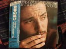 Bruce Springsteen ?– The Wild, The Innocent & The E Street Shuffle  (Japan LP)