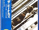 BEATLES-THE BEATLES 1967-1970-JAPAN 2 LP Ltd/Ed L00 zd