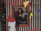 DAMNED / LIVELY ARTS 1986 JAPAN LP w/ OBI
