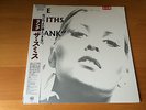 LP THE SMITHS RANK JAPAN PROMO OBI MORRISSEY