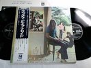 PINK FLOYD UMMAGUMMA 2LP JAPAN GENUINE ORIGINAL OP-8912 3 EMI ODEON W/OBI