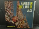 HAROLD LAND Harold In the Land of Jazz LP Original DEEP GROOVE Contemporary