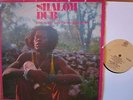 RARE DUB ALBUM.  