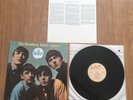 Beatles the Hamburg Tapes, NEAR MINT VOL 2 Breakaway Records BWY 86. 1983 vinyl