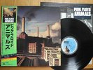 PINK FLOYD - ANIMALS - 1ST JAPAN VINYL 33 LP + OBI+ STICKER - CBS/SONY 25AP 340