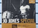 The Jo Jones Special original Vanguard VRS 8503 12