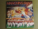 JENSON PUBLICATIONS MARCHING BAND '89 REDEFINING THE VISION 2LP OG RARE POP NM-