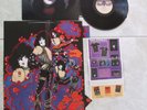 KISS - PAUL STANLEY-  GENE SIMMONS - ACE FREHLEY - PETER CRISS  RARE