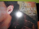 David Gilmour About Face 1984 Hebrew Sleeve Israel Promo No Barcode  Pink Floyd