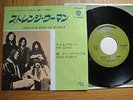 DEEP PURPLE - STRANGE KIND OF WOMAN - RARE JAPAN SINGLE 7