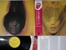 ROLLING STONES GOATS HEAD SOUP ROLLING STONES P-8374S Japanese Pressing OBI LP