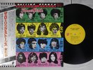 ROLLING STONES SOME GIRLS ROLLING STONES ESS-81050 Japanese Pressing OBI LP