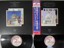 LED ZEPPELIN SONG REMAINS THE SAME SWAN SONG P-4607,8N Japanese Pressing OBI 2LP