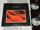 CUSTOM LISTING Harmonium L'Heptade & Tournee 2 x LPs shipping to USA Included