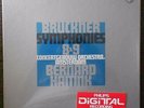 Bruckner Symphonies 8 & 9, Haitink, Philips Digital 6725 014 SEALED Box (3 LPs)