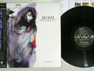 BRENDA RUSSELL GET HERE A&M C28Y3224 Japanese Pressing OBI Vinyl LP