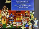 Donald Johanos-Rachmaninoff: Symphonic Dances & Vocali (US IMPORT)  VINYL LP NEW