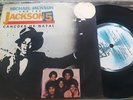 MICHAEL JACKSON - 7