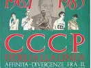 Cccp Fedeli Alla Linea: Affinita Divergenze Fra Il... .- LP Limited Edition 2016