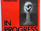 Misty Roots Abacush African Woman Pauline vinyl LP ? In Progress 84 people unite