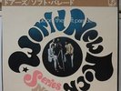 THE DOORS / THE SOFT PARADE, RARE ORIG. JAPAN 1st LP w/ COVER OBI, SJET-8161 NM