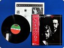 KING CRIMSON Red P10349 OBI LP Eu2205