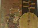 Eleven Centuries Chinese Classical Music CK Wong Lu Pei-yuan LP Everest Sealed M