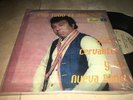 Latin Tropical Salsa Guaguanco Cumbia Colombia 1 Venezuela Trombon Acordeon