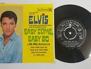 Elvis Presley - 1967 - 